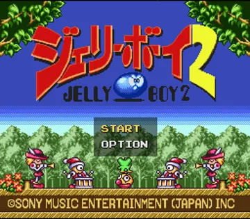 Jelly Boy 2 (Japan) (Proto) screen shot title